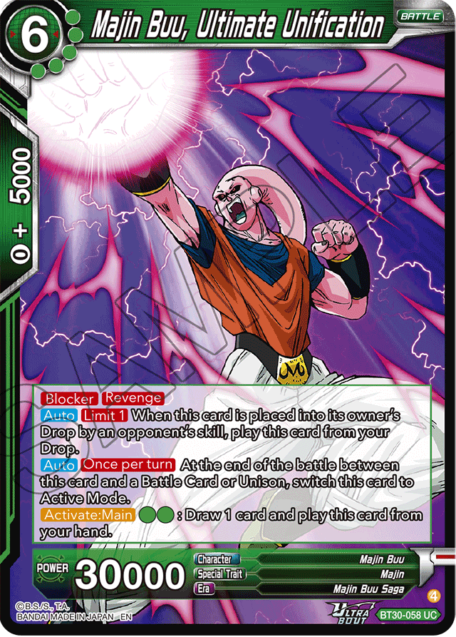 Majin Buu, Ultimate Unification