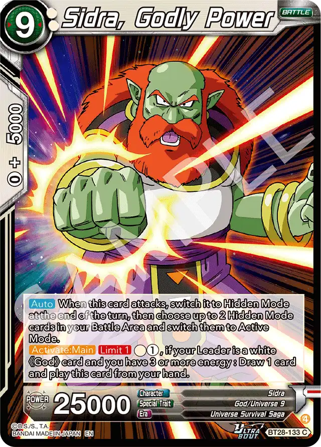 Sidra, Godly Power