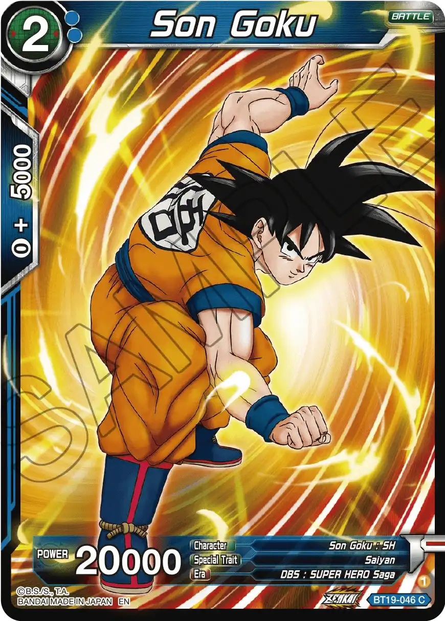 Son Goku
