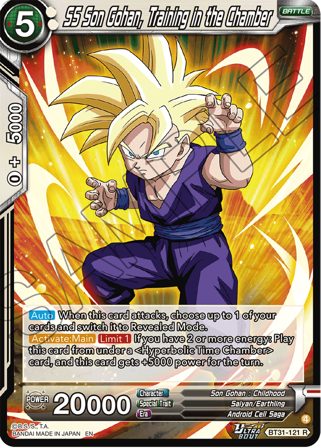 SS Son Gohan, Training in the Chamber