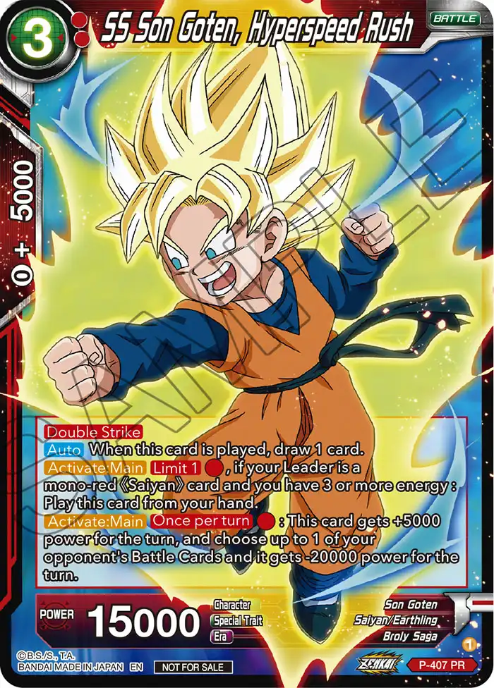 SS Son Goten, Hyperspeed Rush
