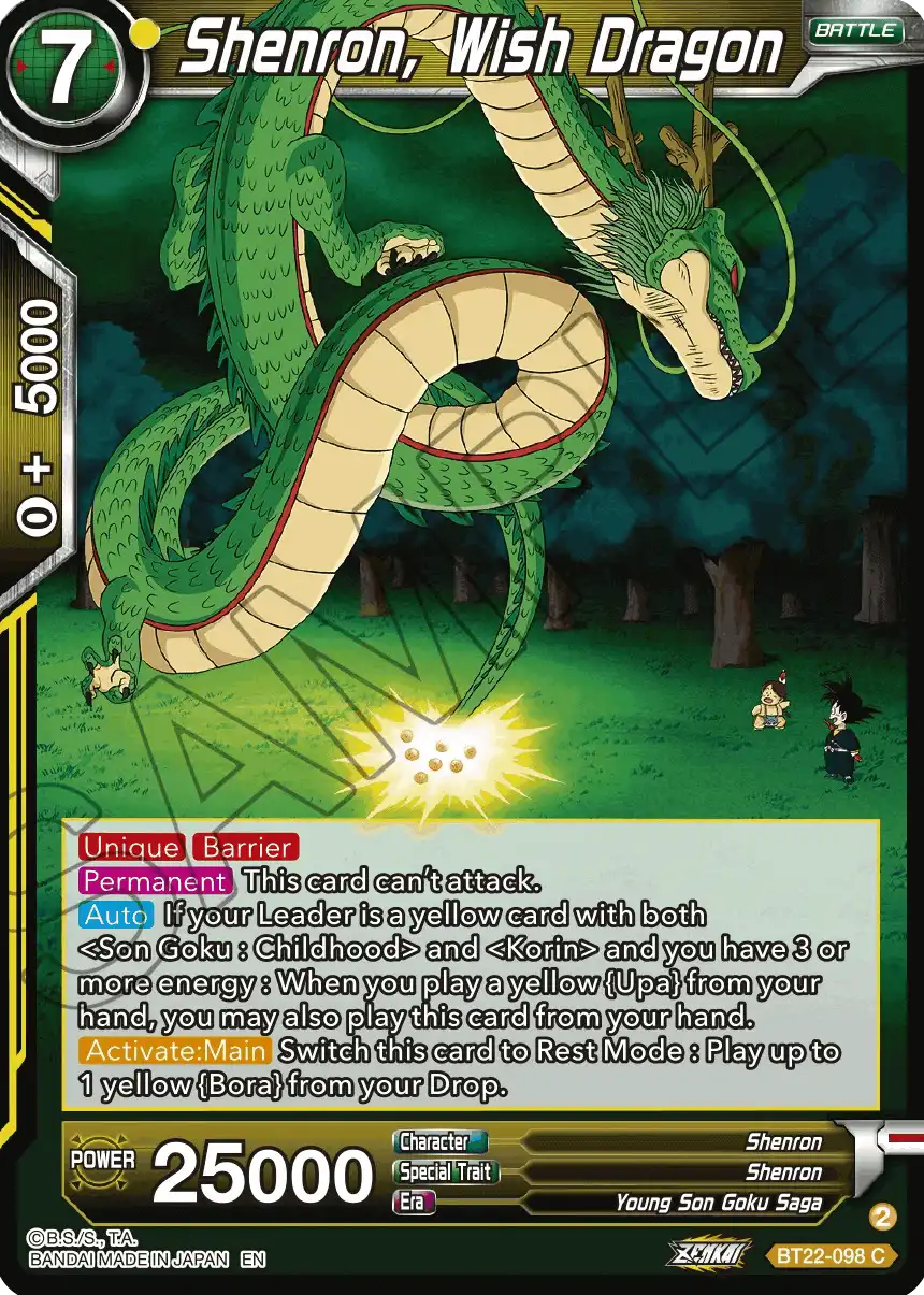 Shenron, Wish Dragon