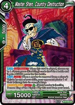Master Shen, Country Destruction