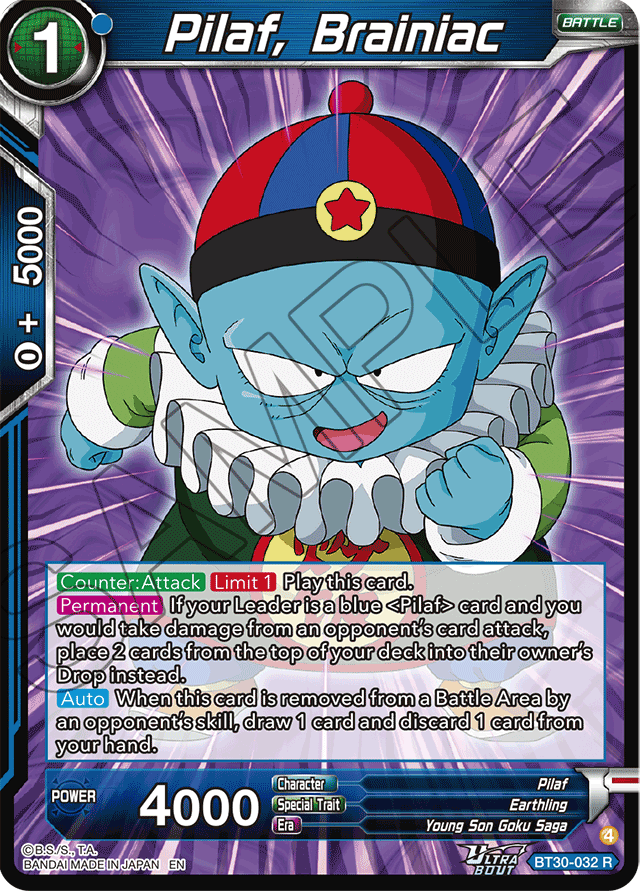 Pilaf, Brainiac
