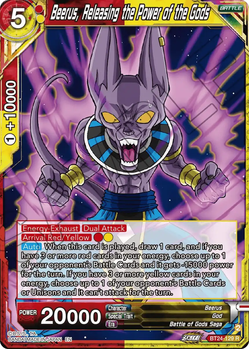 Beerus, Releasing the Power of the Gods
