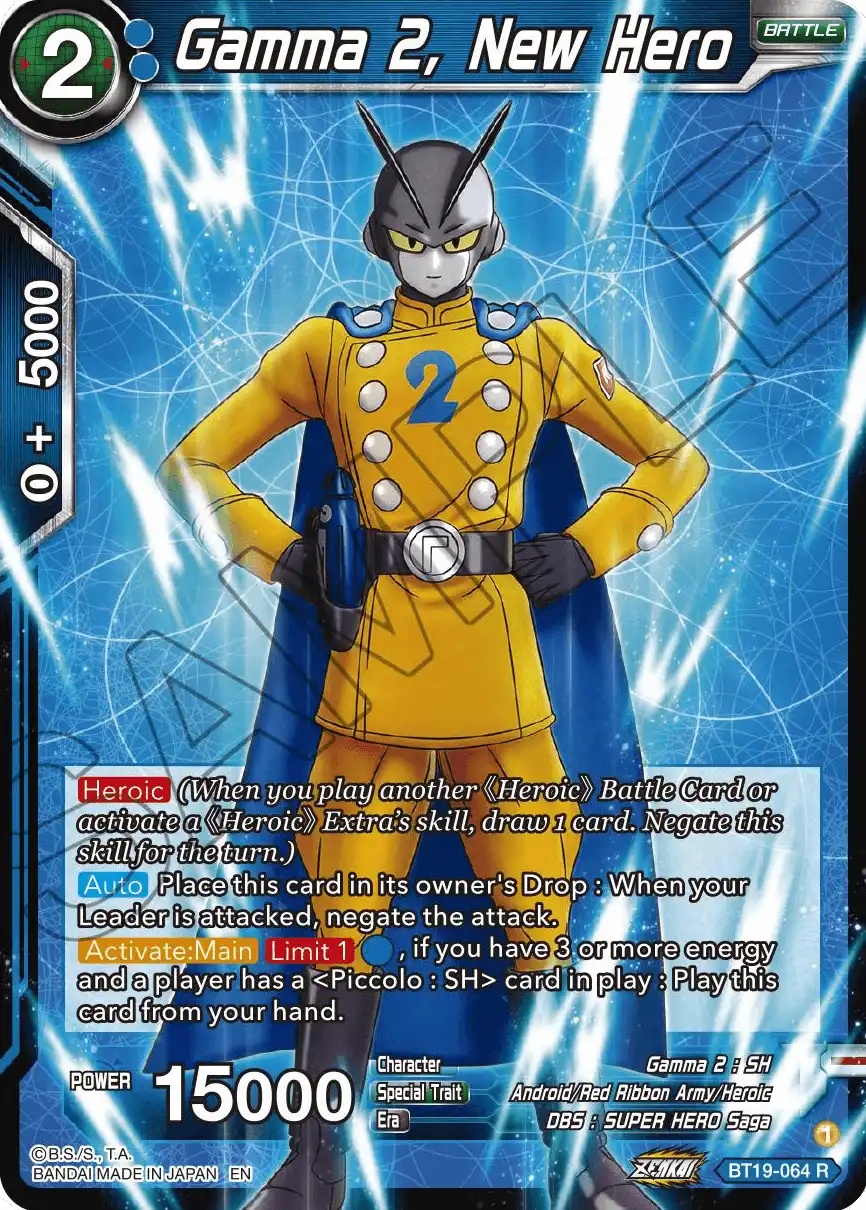 Gamma 2, New Hero