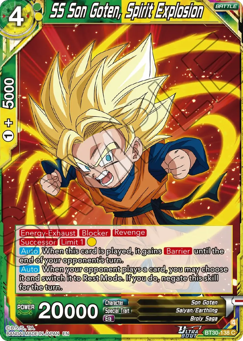 SS Son Goten, Spirit Explosion