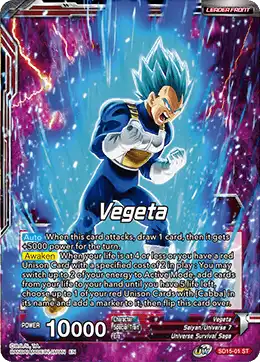 Vegeta