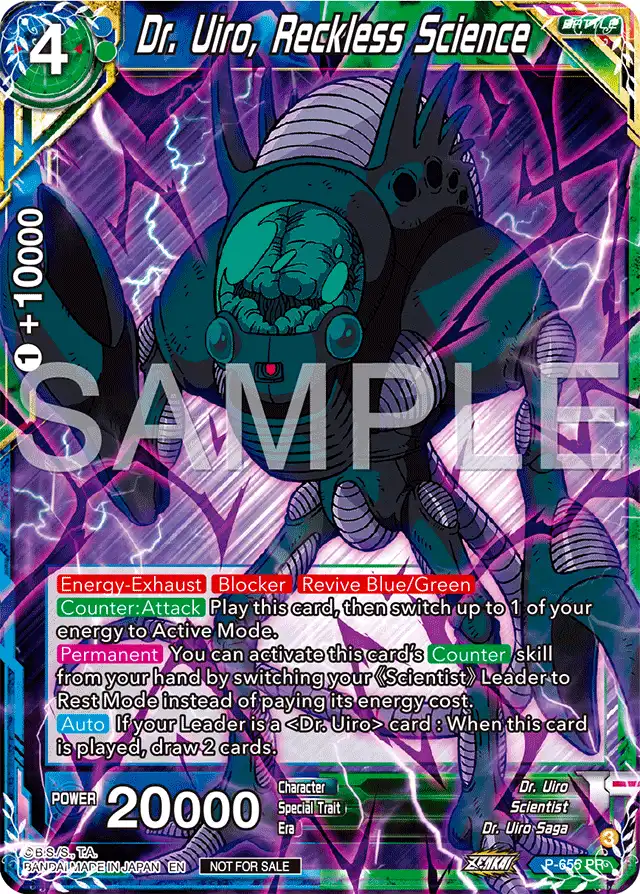 Dr. Uiro, Reckless Science