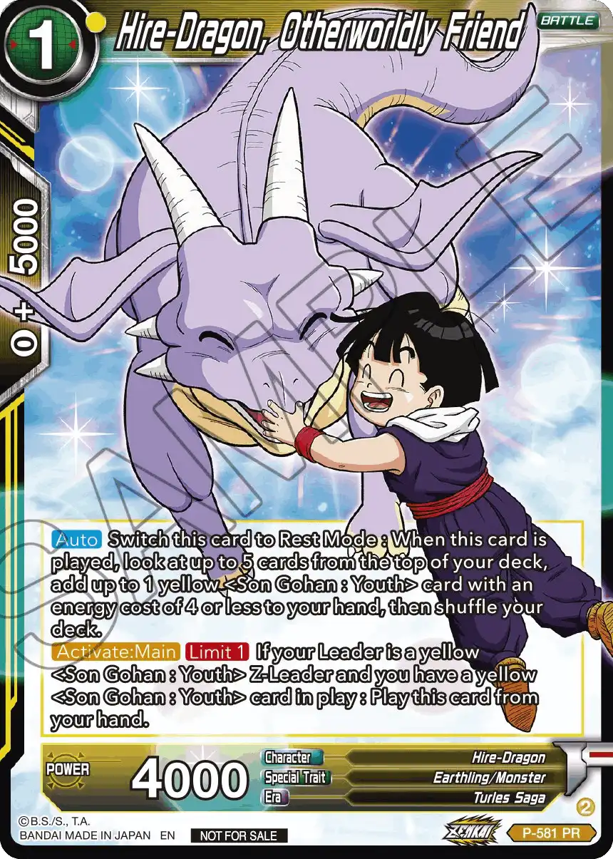Hire-Dragon, Otherworldly Friend