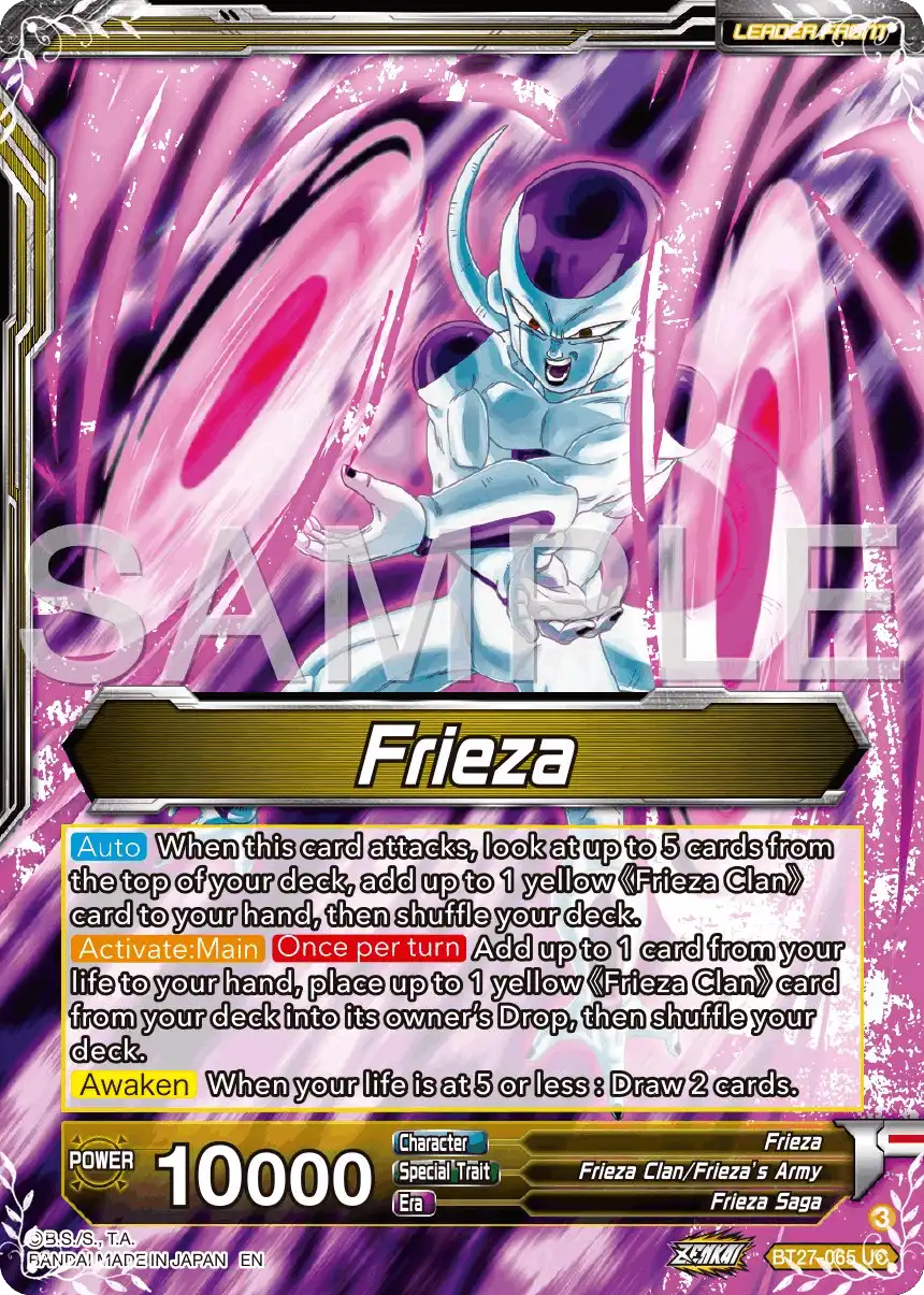 Frieza