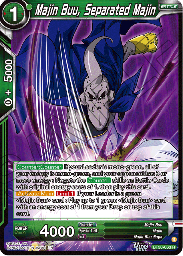 Majin Buu, Separated Majin