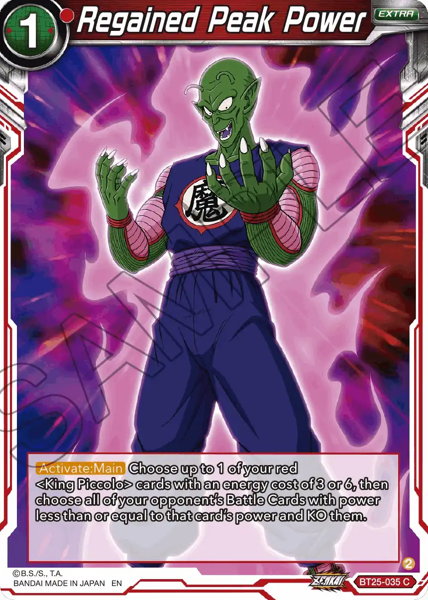 Regained Peak Power