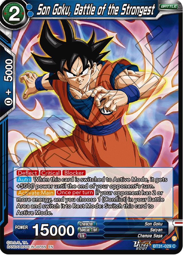 Son Goku, Battle of the Strongest