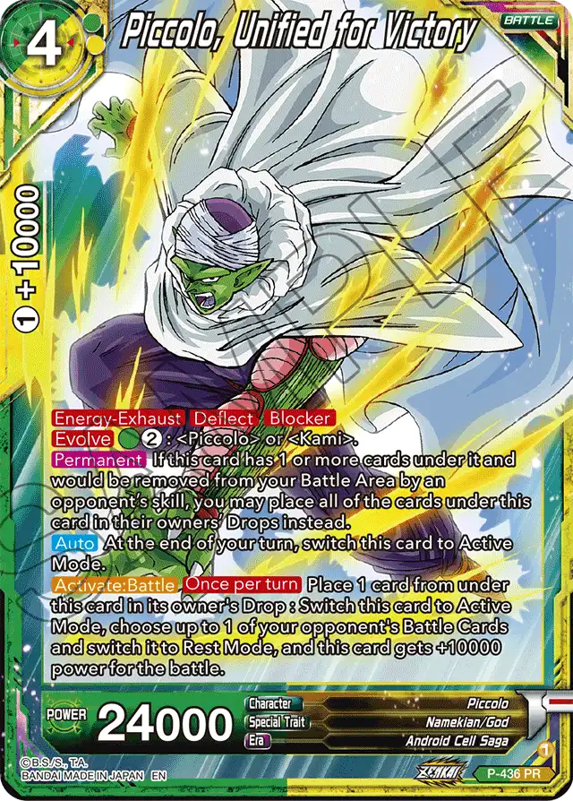 Piccolo, Unified for Victory