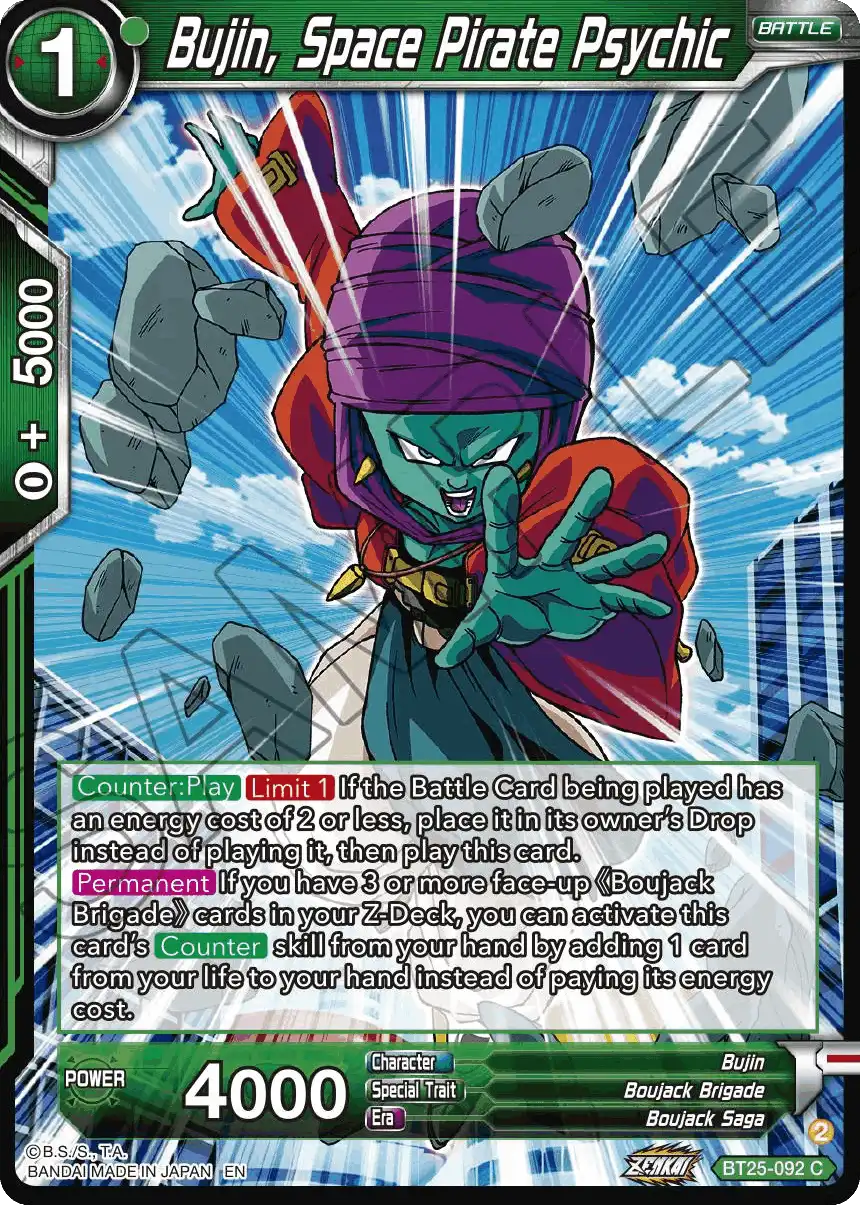 Bujin, Space Pirate Psychic