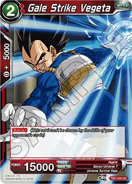 Gale Strike Vegeta