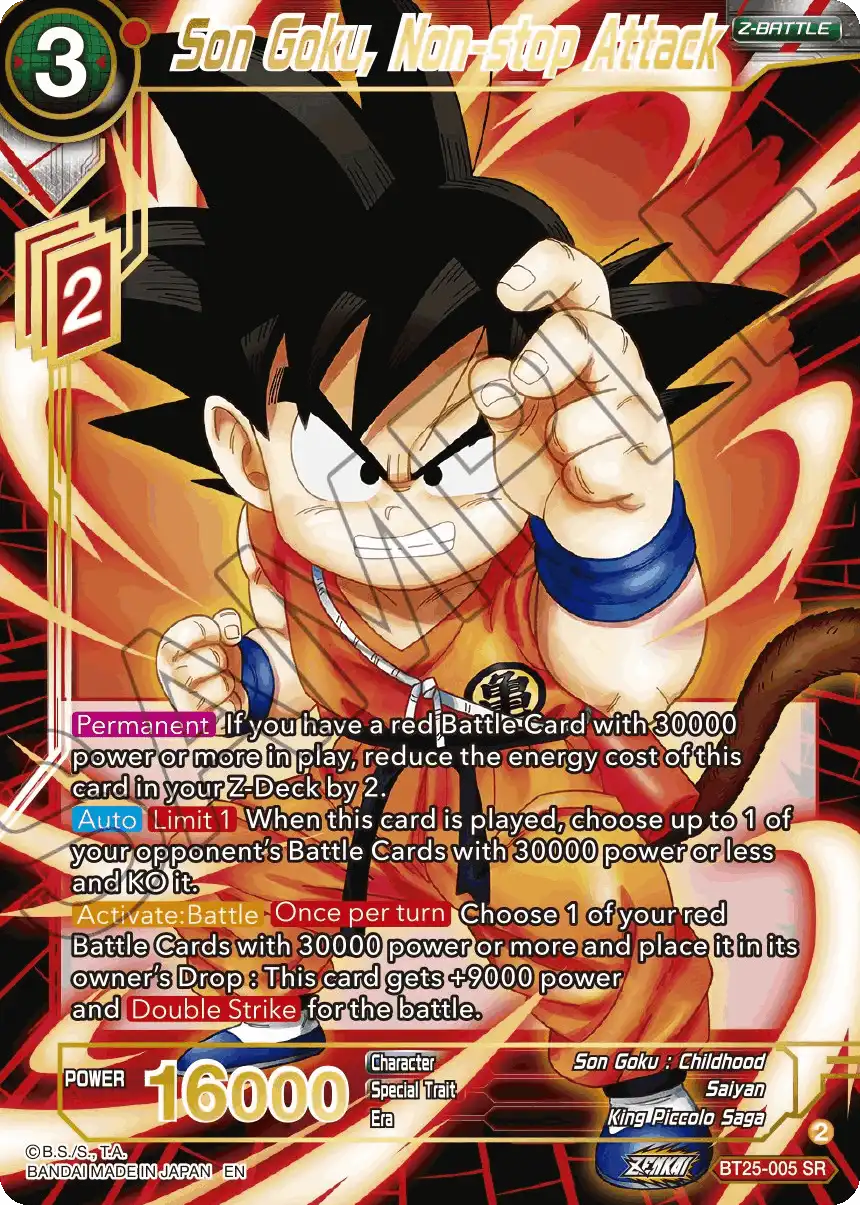 Son Goku, Non-stop Attack