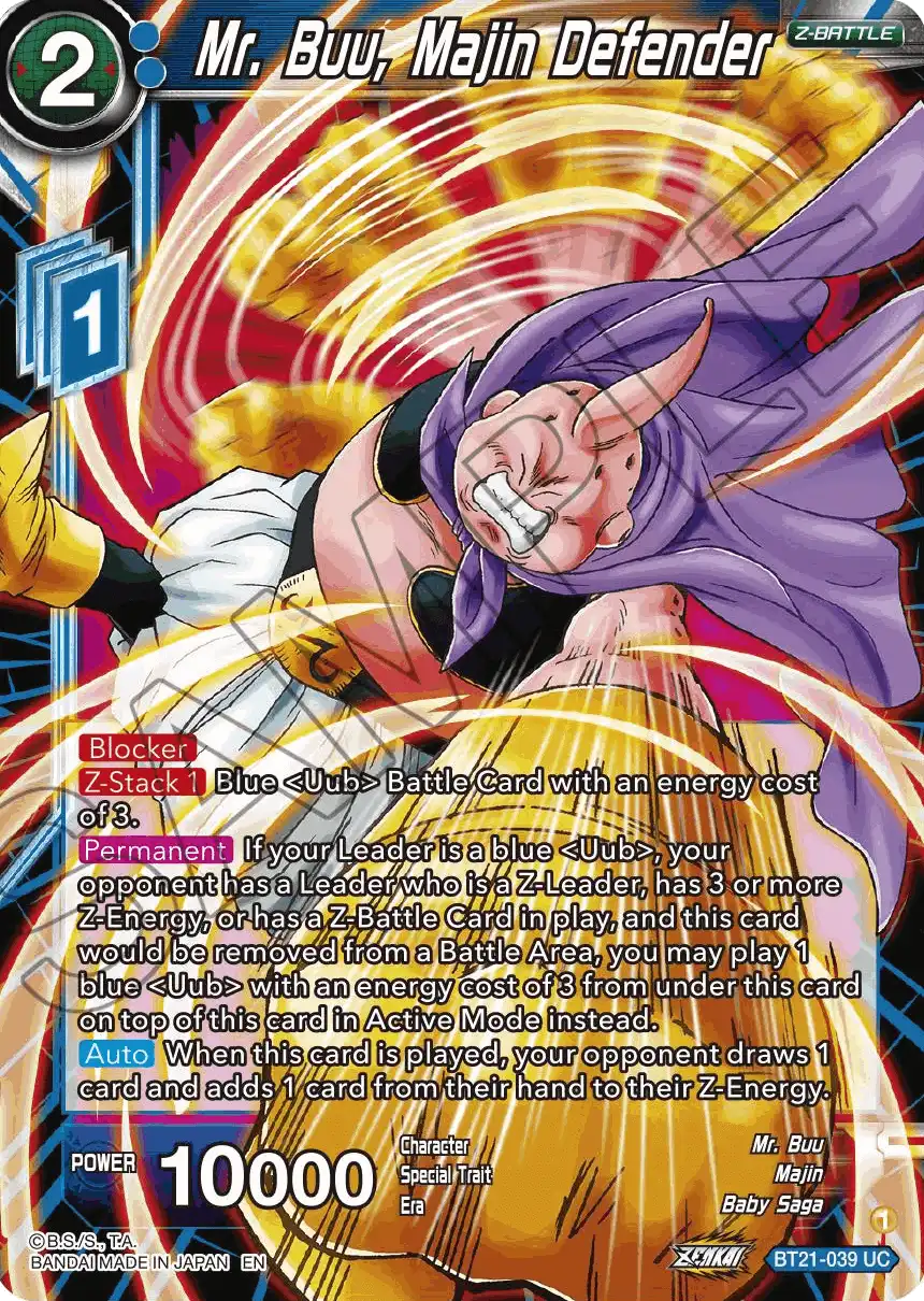 Mr. Buu, Majin Defender