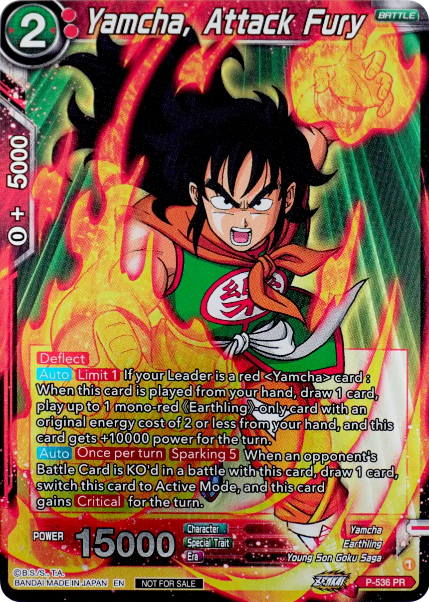 Yamcha, Attack Fury