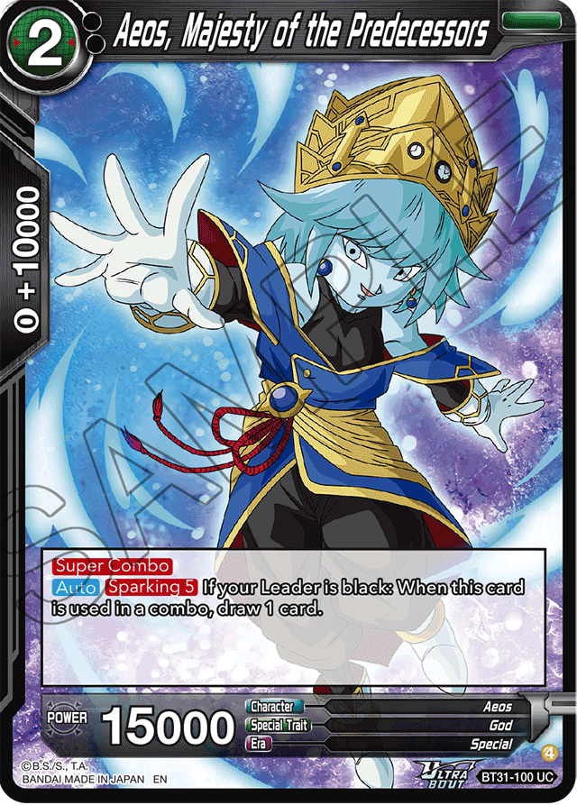 Aeos, Majesty of the Predecessors