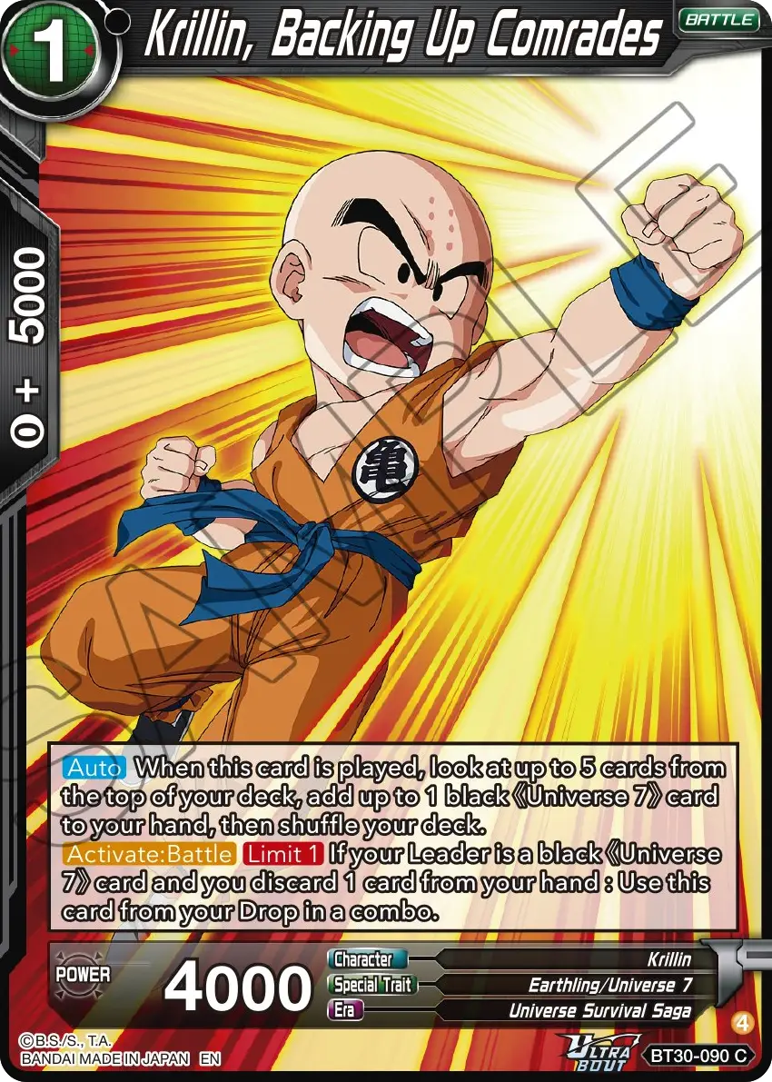 Krillin, Backing Up Comrades