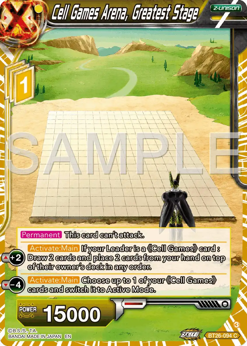 Cell Games Arena, Greatest Stage