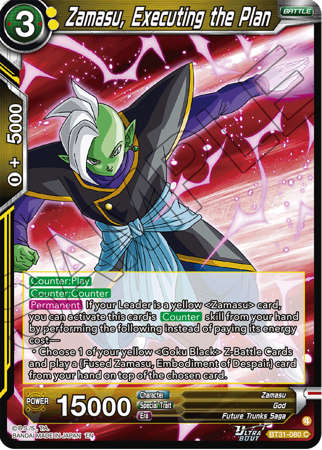 Zamasu, Executing the Plan