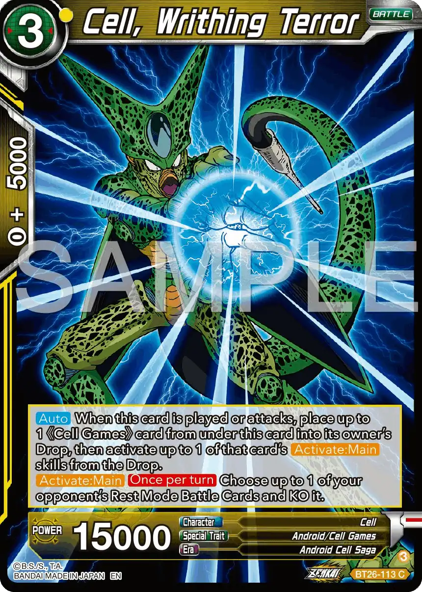 Cell, Writhing Terror