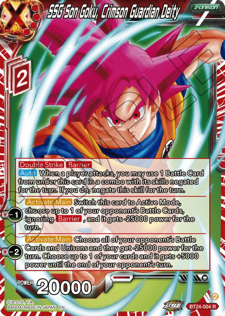 SSG Son Goku, Crimson Guardian Deity