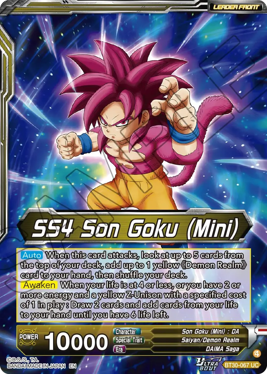 SS4 Son Goku (Mini)