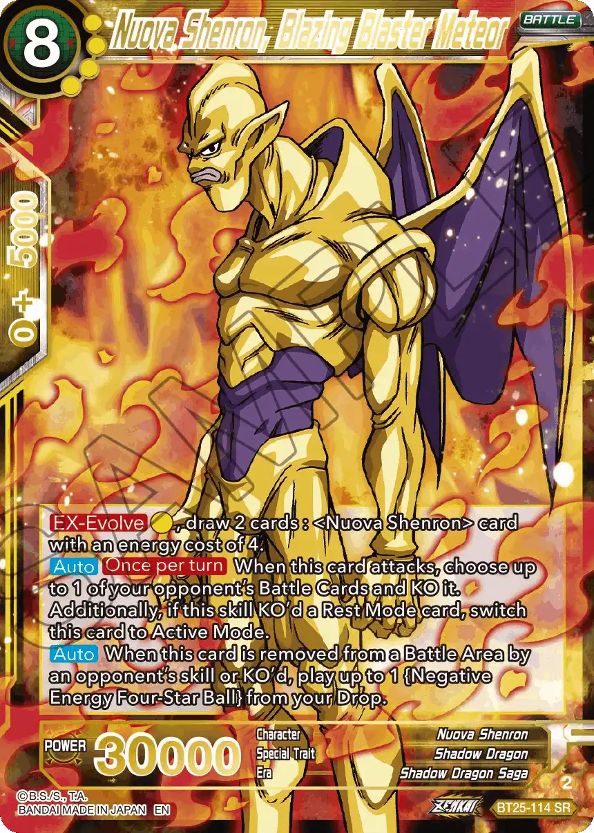 Nuova Shenron, Blazing Blaster Meteor