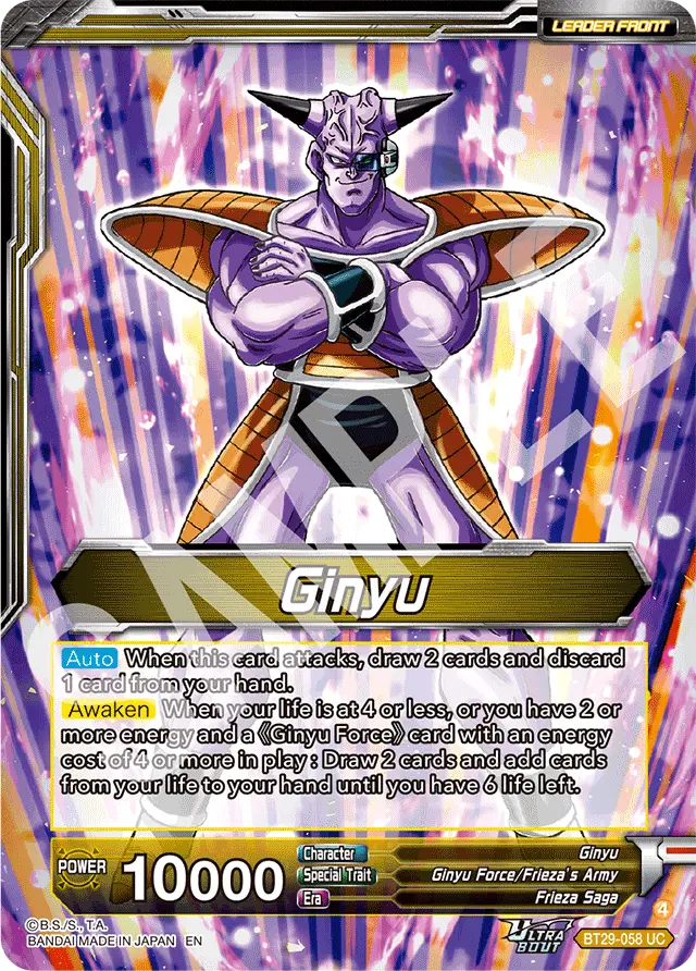 Ginyu