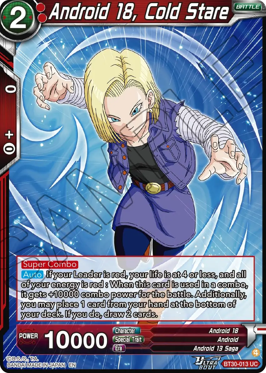 Android 18, Cold Stare