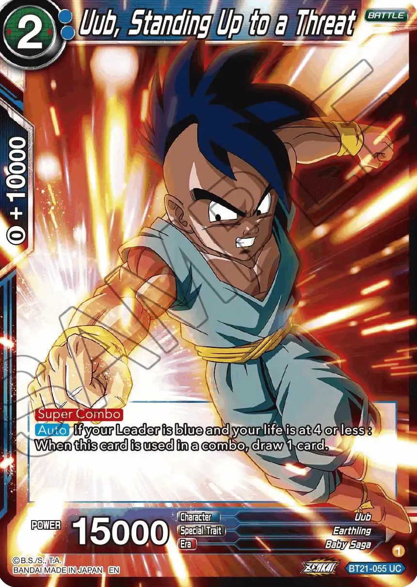Uub, Standing Up to a Threat