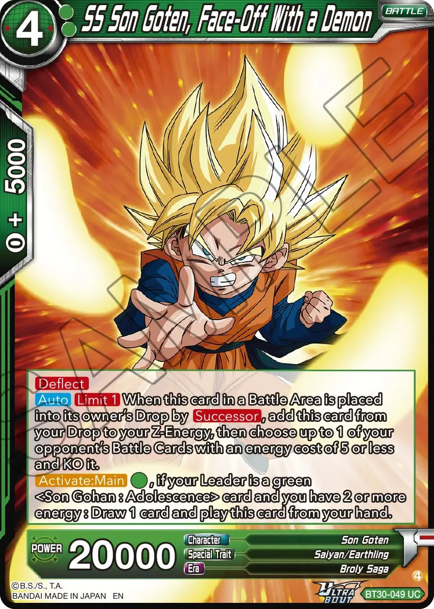 SS Son Goten, Face-Off With a Demon