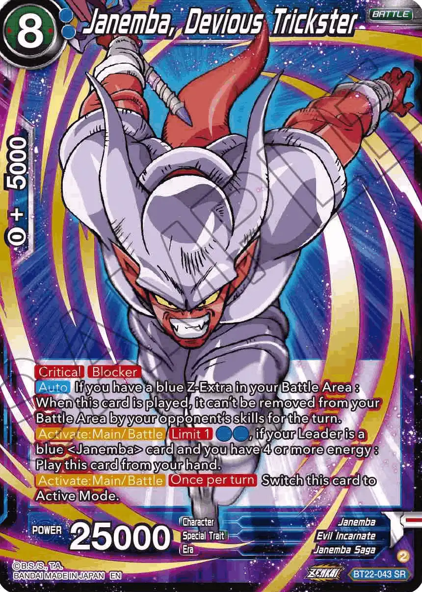 Janemba, Devious Trickster