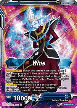 Whis