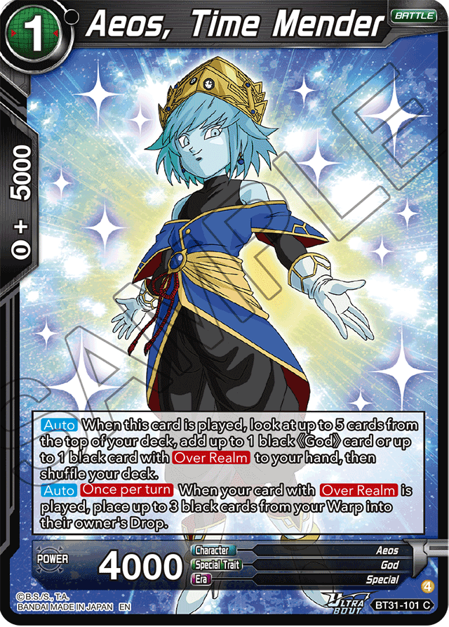 Aeos, Time Mender