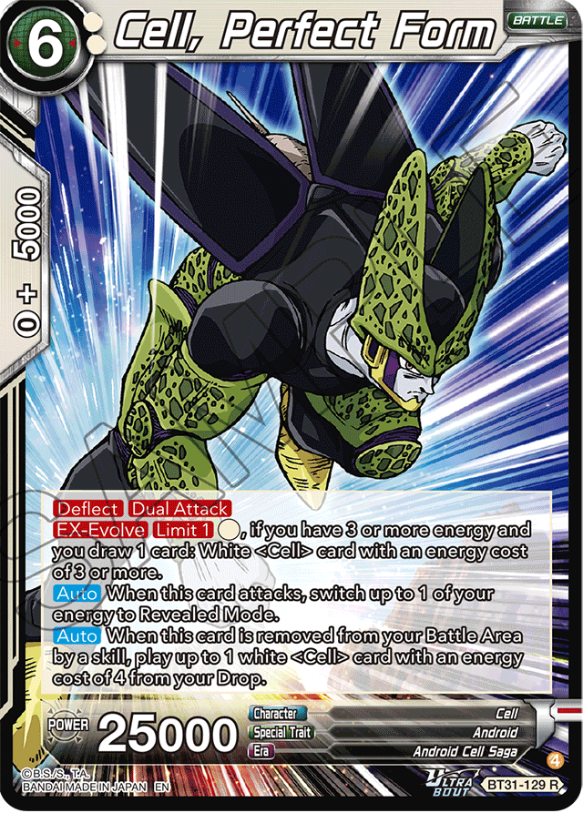 Cell, Perfect Form