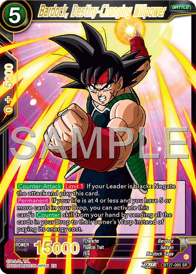 Bardock, Destiny-Changing Willpower
