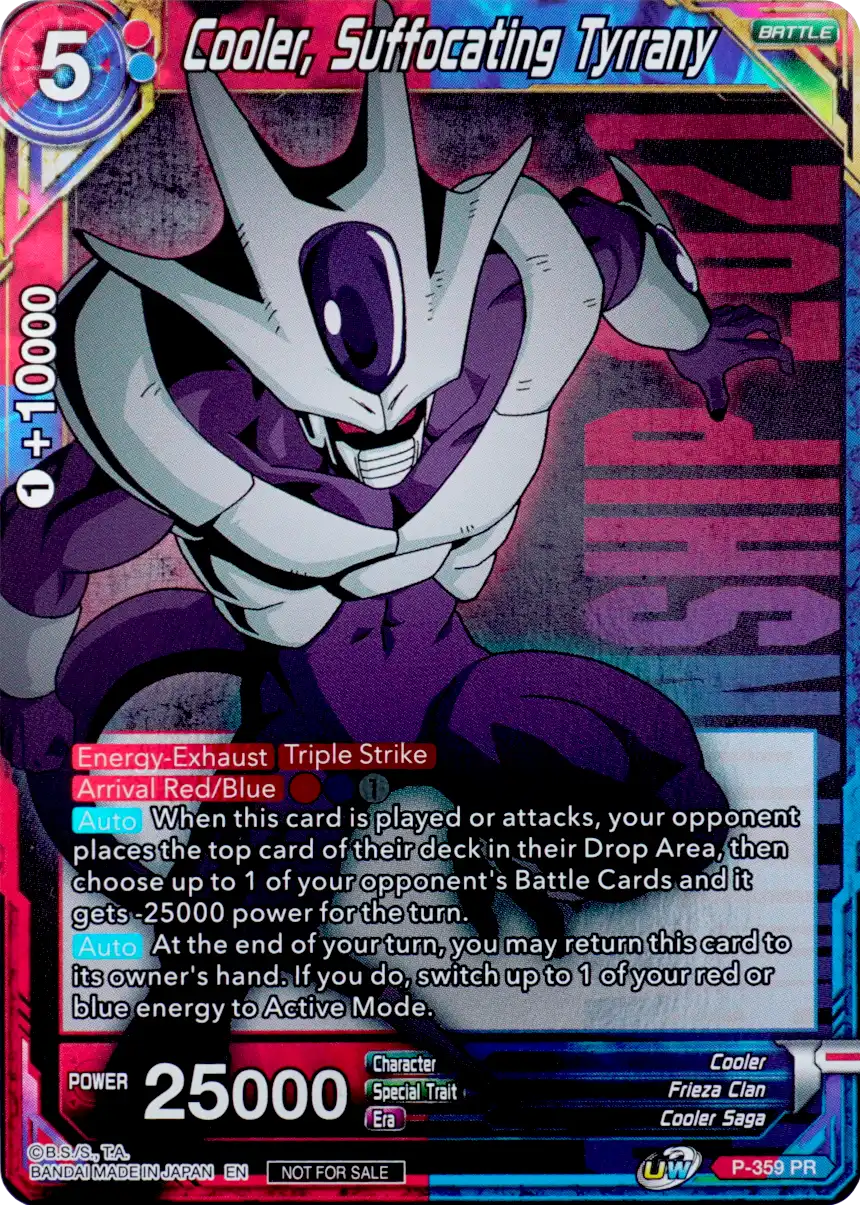 Cooler, Suffocating Tyranny