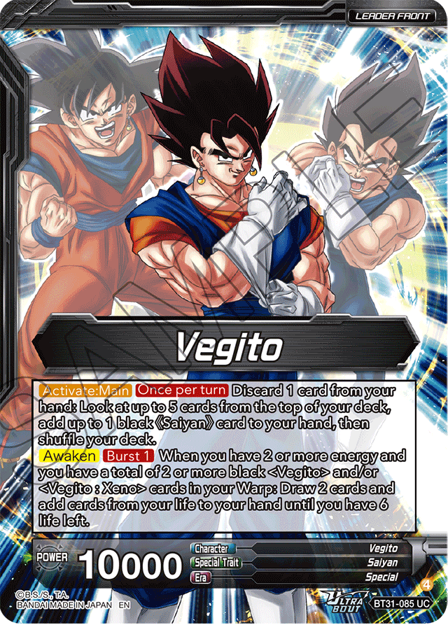 Vegito