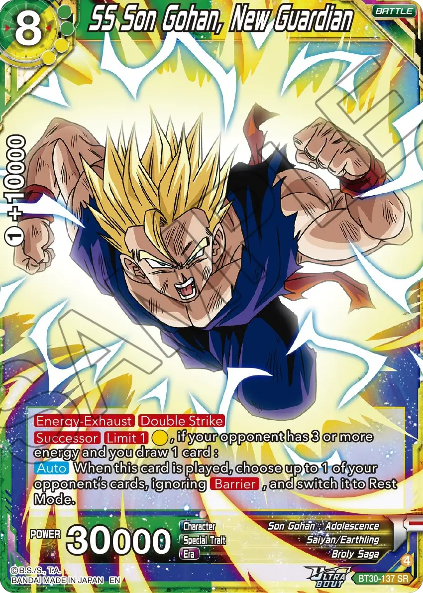 SS Son Gohan, New Guardian
