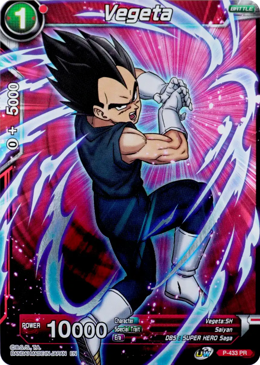 Vegeta