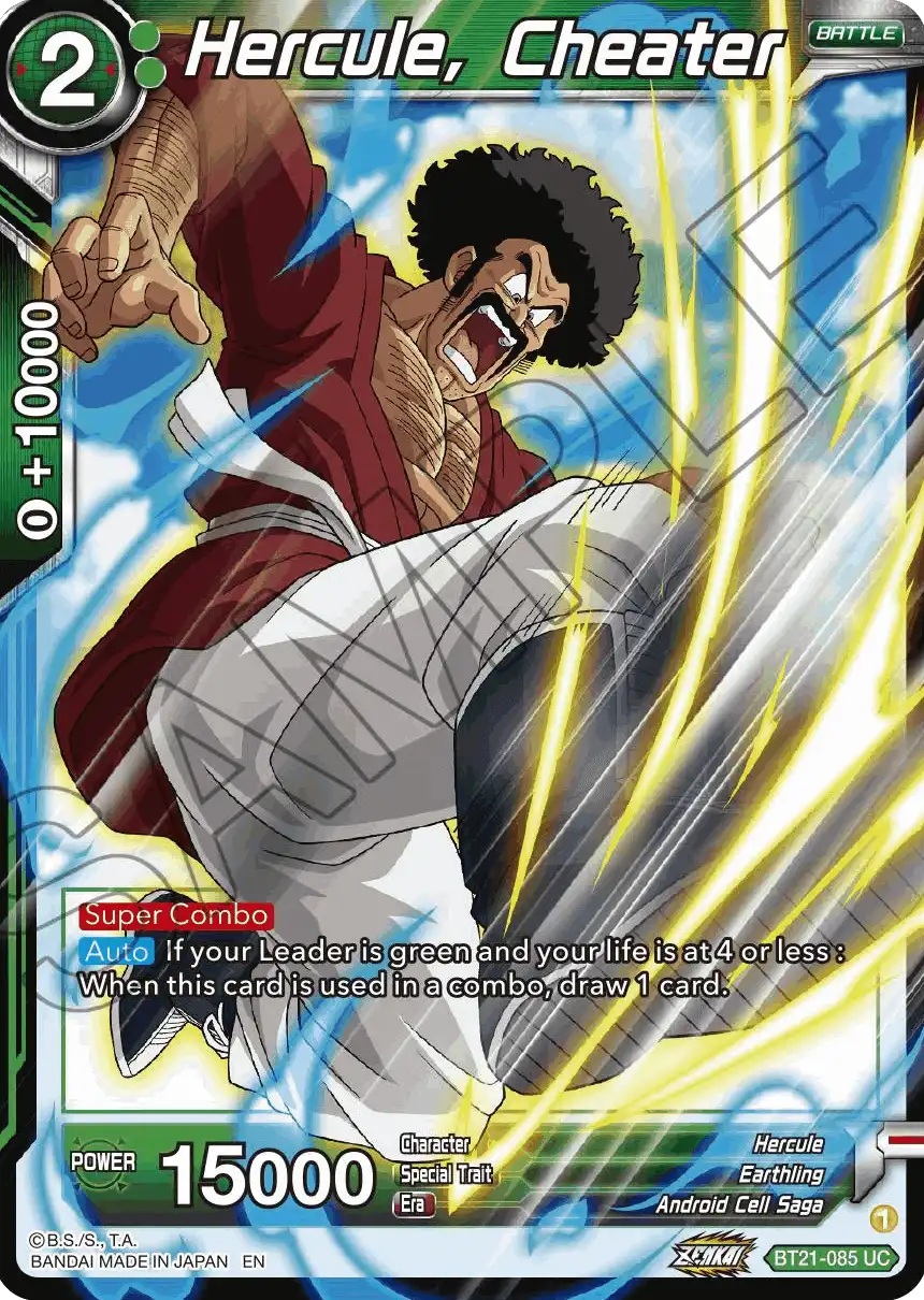 Hercule, Cheater