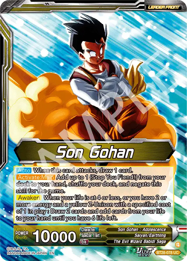 Son Gohan