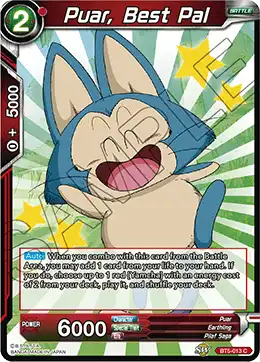 Puar, Best Pal