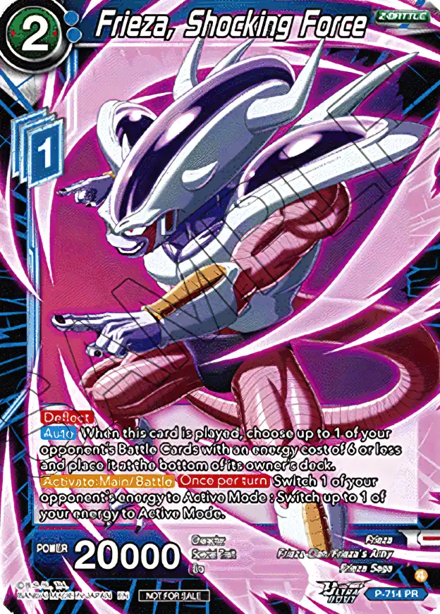 Frieza, Shocking Force