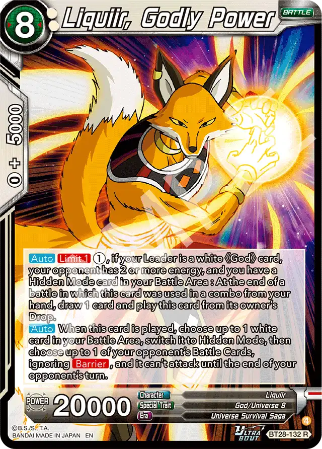 Liquiir, Godly Power